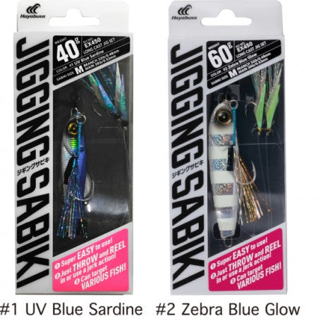 Hayabusa EX 450 Jigging Sabiki Rig - Premium Deep Water Tackle