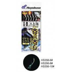 Hayabusa HS356 Sabiki Rig - Real Fish Skin | Premium Tackle