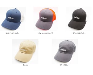 Reins Summer Mesh Caps - Two-Tone & Low-Profile Fishing Hats